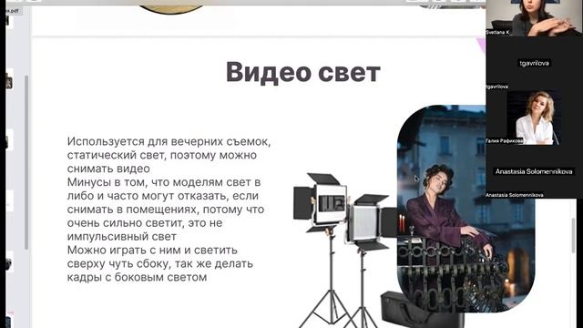 ✨ Как фотографировать в любых условиях