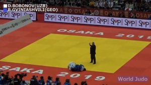 グランドスラム大阪 柔道 2019  90kg 決勝 D.BOBONOV vs B.GVINIASHVILI Judo