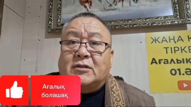 23 октября 2023 г. смотреть онлайн