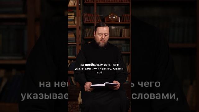 Заповедания евангельские