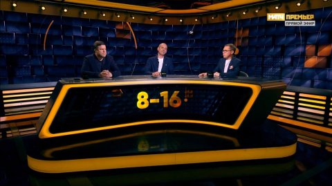 «8-16». Итоги 1-го тура Мир РПЛ. Выпуск от 24.07.2023