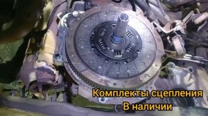 outlander ремонт мкпп 4g63 шумит воет замена подшипника первичного вала, замена диска сцепления 4wd