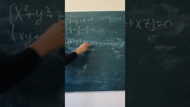 Diophantine equations Диофантовы уравнения Diofant tenglamalari معادلات ديوفنتين 丟番圖方程 디오판틴 방정식