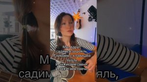 Сгорая плачут свечи. Душевные песни под гитару. Исполняет Ирина Ромашка