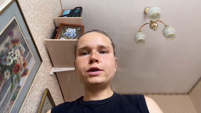 Кандидоз смотреть онлайн