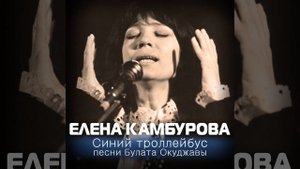 Зачем мы перешли на ты?