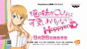 『Oreimo Happy End』 PV 2