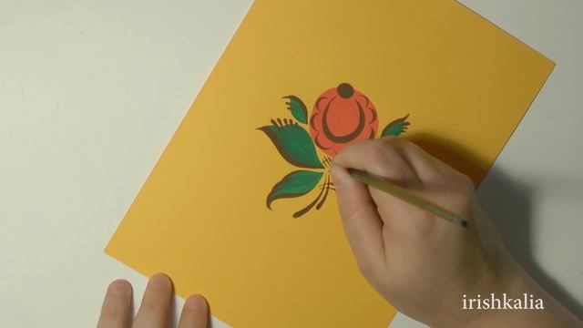 Рисуем городецкий цветок #1, Gorodetsky paint a flower, irishkalia смотреть онлайн