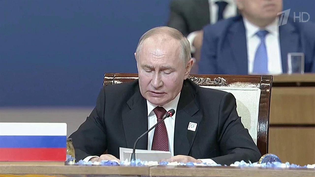 Владимир Путин выступил на заседании, которое состоялось в формате "ШОС плюс"