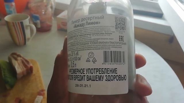 Реклама и Антиреклама. Вкусный Сок и г@вноЛикер с громким названием.