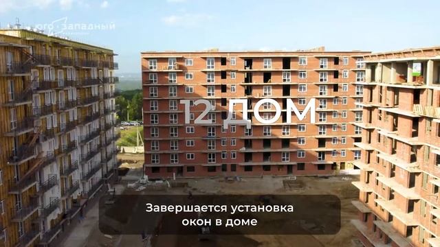 Видеоотчет со стройки микрорайона Юго-Западный за июль 2022 смотреть онлайн