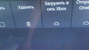 xBox как перенести снимки и видео на компьютер