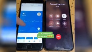 Звоним голосом Лукашенко в салон красоты