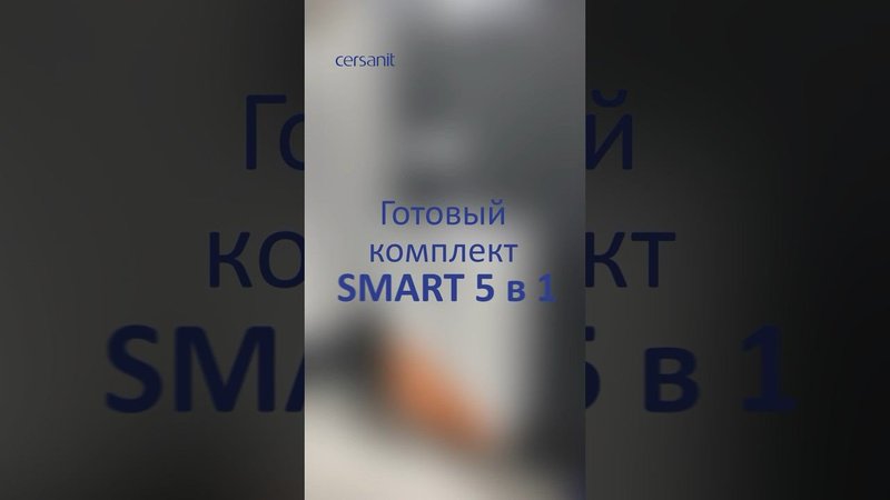 Все поместится: тумба для небольшого санузла. Ссылка в описании #мебель #санузел #тумба