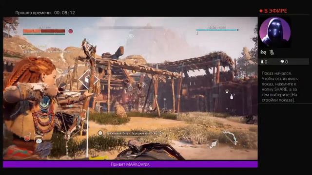 MARKOVNIK уходит смотреть онлайн