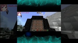 Большой фонарь