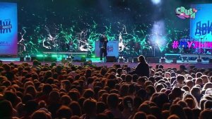 AMCHI - Движ Фест 2023