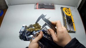 Цепь приводная SFR 530H-O-L120 Cальниковая /Driving chain SFR 530H-O-L120 Gland. Размеры