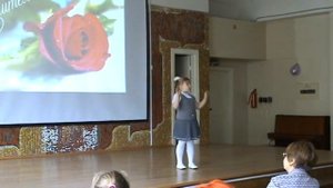 День учителя 2015. Стихотворение