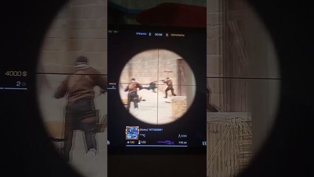 hendcum игры на Айпад 9 смотреть онлайн