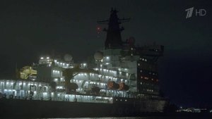 В свой первый рабочий рейс отправился новый универсальный атомный ледокол "Урал"