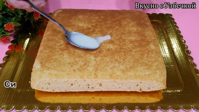 НИКОГДА НЕ НАДОЕСТ!НЕЖНЫЙ БЮДЖЕТНЫЙ ТОРТ НА СКОРУЮ РУКУ/ПОЛУЧИТСЯ У КАЖДОГО/ ГОТОВИМ С УЗБЕЧКОЙ. смотреть онлайн