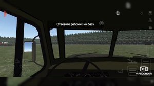 первый выезд на Урале в мотор депот