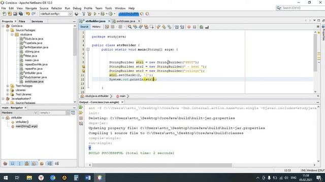 Урок 15. Методы класса StringBuilder и StringBuffer