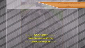 Назиевский дайджест № 1 (апрель 2023 г.)