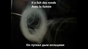 Poésie française. Déjeuner du matin par Jacques Prévert. Французская поэзия. Жак Превер. Завтрак.