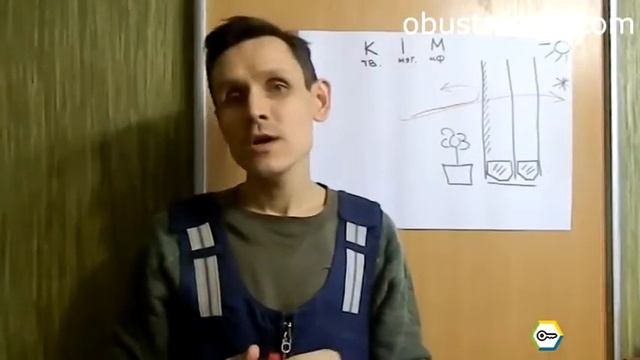 Стеклопакеты (часть 2): анатомия металлопластиковых окон смотреть онлайн