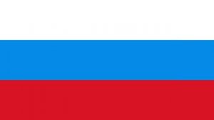 Гимн Российской федерации (1991-2000) без слов