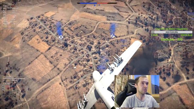 Куда пропадал Арбитр, AMX-50 Surbaissé танкует, покатаемся на Пуме и полетаем на Мустанге смотреть онлайн