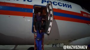 ✈️ Врачи из Москвы прилетели в Севастополь по поручению  Путина.