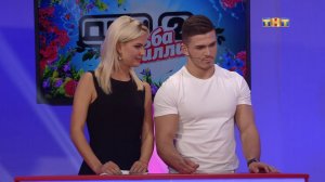 ДОМ-2 Город любви 5088 день Вечерний эфир (15.04.2018)