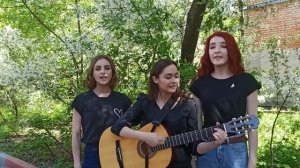 Давно мы дома не были (cover) - до Zari