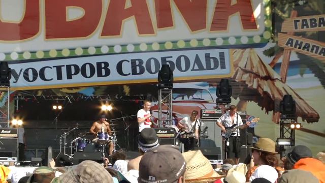 Ландыши - Холодец смотреть онлайн