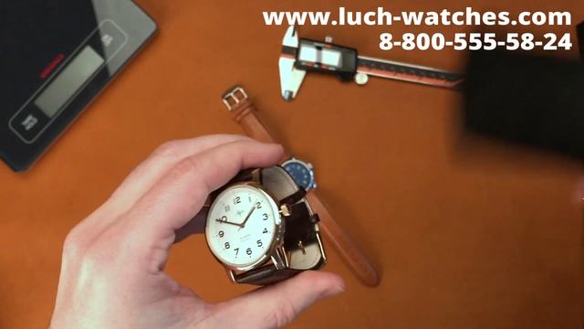 Обзор часов Луч BASIC 78441382, 278441381, 278441383, 378448380 смотреть онлайн