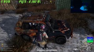 беру сегодня ТОП в Pubg