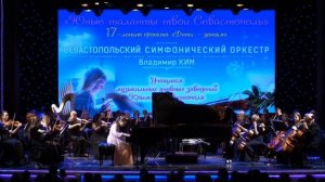 САФИЕ МЕМЕТОВА, Севастопольский симфонический оркестр (Россия. Севастополь)