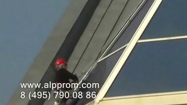 стоимость мойки окон смотреть онлайн