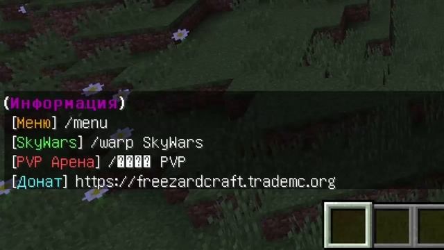 ИЕРОГЛИФЫ НА СЕРВЕРЕ! КАК РЕШИТЬ ПРОБЛЕМУ? смотреть онлайн