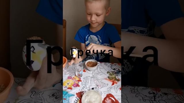 Поделки из яиц смотреть онлайн