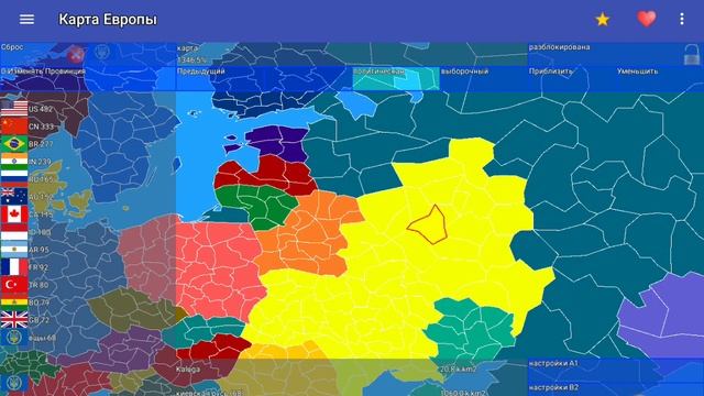 делаем киевскую русь смотреть онлайн