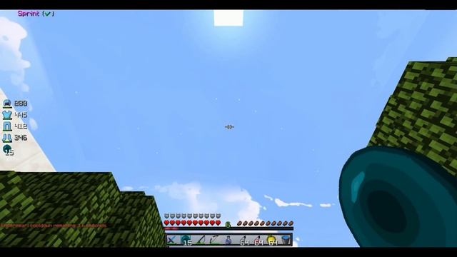 Aroe Pack Release! [64x] смотреть онлайн