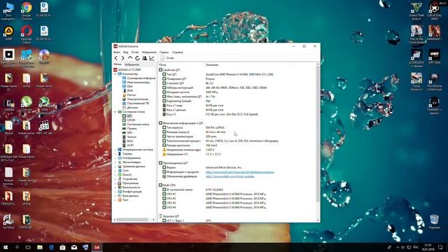 Athlon2 x3 440. Разблокирую 'битое' ядро. смотреть онлайн