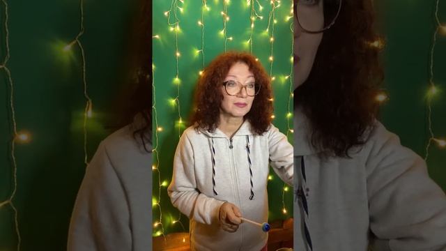 Энергии недели.  Голос Души.