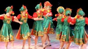 Танец Топотуха