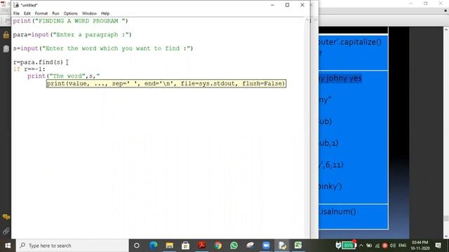 CH 10 STRING MANIPULATION-3 смотреть онлайн