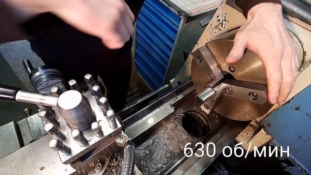 Корпус тройника смотреть онлайн